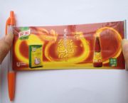 聯合利華（家樂）廣告拉紙筆