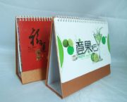 2013十三張紙架鏡光臺歷