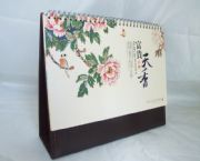 2013十三張仿真皮燙銀臺歷