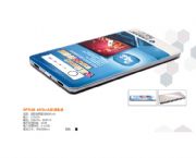 新款移動(dòng)電源-觸屏按鍵