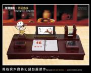 2014新款紅木臺歷