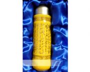 中國帝王黃瓷保溫杯