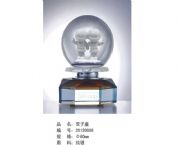 十二星座系列—雙子座