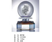 十二星座系列—獅子座