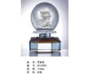 十二星座系列—雙魚座