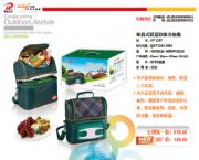 單肩式雙層冷熱箱