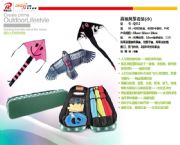 高級風(fēng)箏套裝（小）